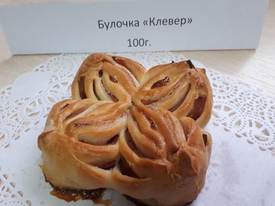 20191021_131829.jpg