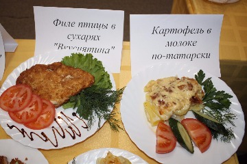 IMG_0102.JPG