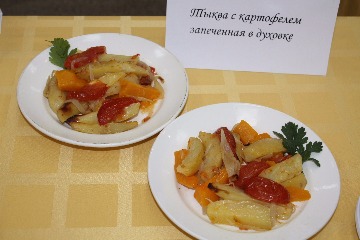 IMG_0039.JPG