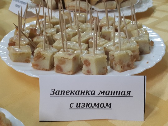 20190919_183354.jpg