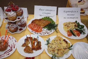 IMG_0093.JPG