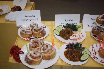 IMG_0095.JPG