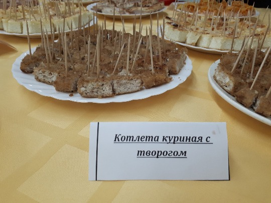 20190919_182825.jpg