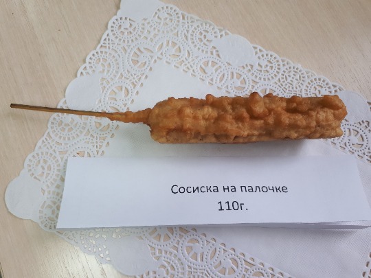 20191021_132035.jpg