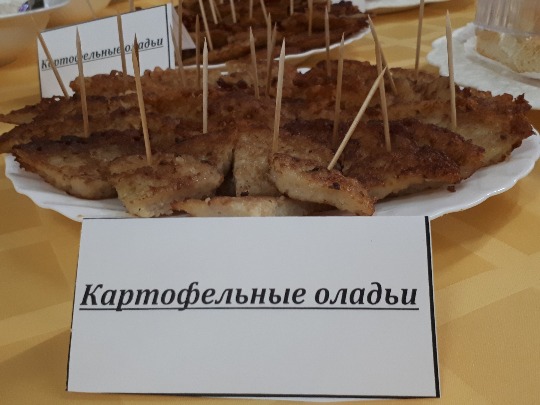 20190919_183433.jpg