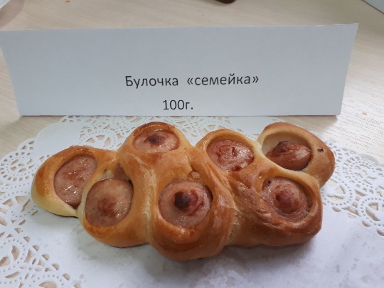 20191021_131742.jpg